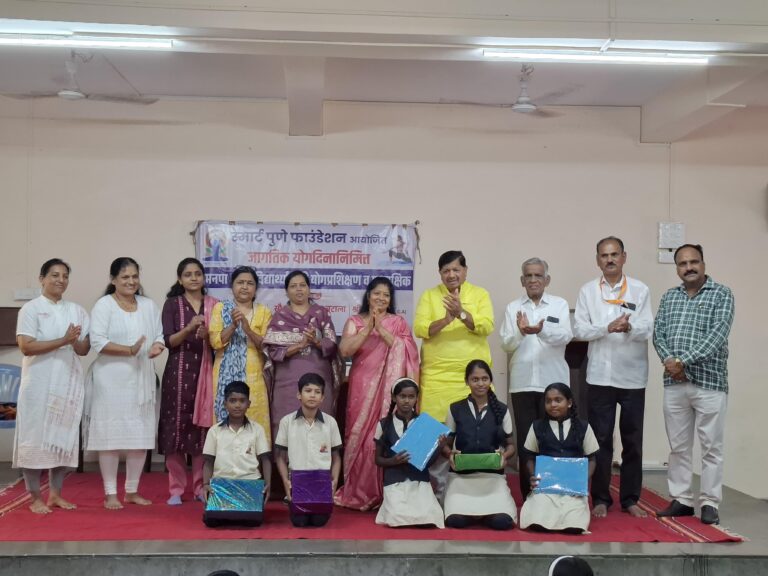स्मार्ट पुणे फाउंडेशन आणि प्रभाग क्र. ११च्या वतीने एक अनोखा उपक्रम; ऐतिहासिक विक्रमाचा योगसाधनेने उत्सव!