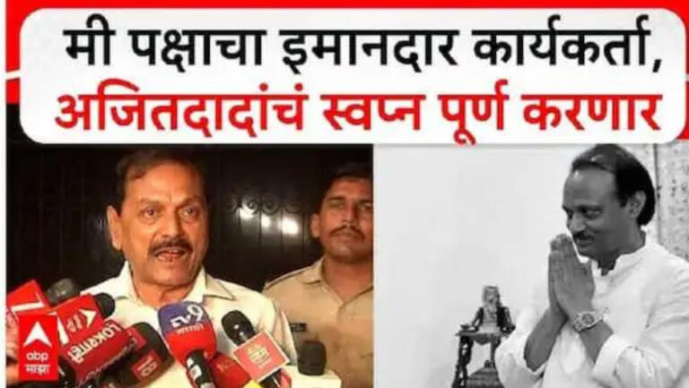 राष्ट्रवादीचं पुन्हा धक्कातंत्र, भुजबळ, राणांचाही पत्ताकट; सलग 12 वर्षे प्रतिनिधित्व केलेल्या या नेत्याला राज्यसभेची लॉटरी लागली