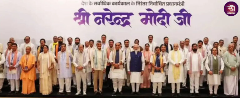 लोकसभेत सत्ता समीकरणं बदल? मतदारसंघ पुनर्रचना विधेयकासाठी बहुमताचा आकडा जुळला? TMC नंतर आत्ता या पक्षात फुटीची चर्चा