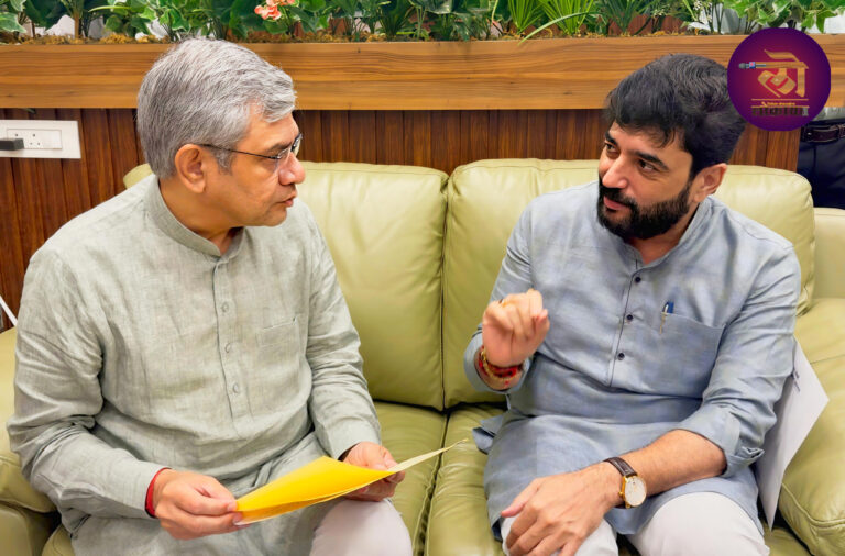 केंद्रीय मंत्री अश्विनी वैष्णव यांची ग्वाही पुणे आकाशवाणी वृत्त विभाग बंद होणार नाही; मुरलीधर मोहोळ यांच्या पाठपुराव्याला यश