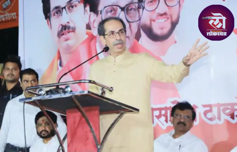 उद्धव ठाकरे थेट मैदानात गद्दार संजय दिना पाटील विरोधात भांडुप येथे जनक्षोभ! पहिल्याच शाखाभेटीत उसळली गर्दी