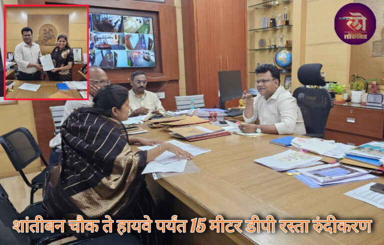 कोथरूड डेपो वाहतूक कोंडीचा ‘रामबाण’ उपाय; नगरसेविका अल्पनाताई वरपे यांची थेट आयुक्तांकडे ही मोठी मागणी