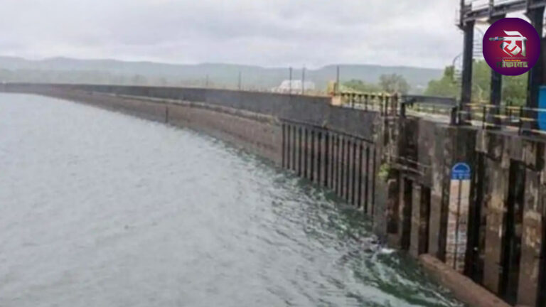 अवघ्या २४ तासांत धरणांत ७०४ एमसीएफटी पाण्याची भर; पुणेकरांसाठी मोठा दिलासा! वरसगाव धरणातून शहरासाठी होणाऱ्या विसर्गाची भर