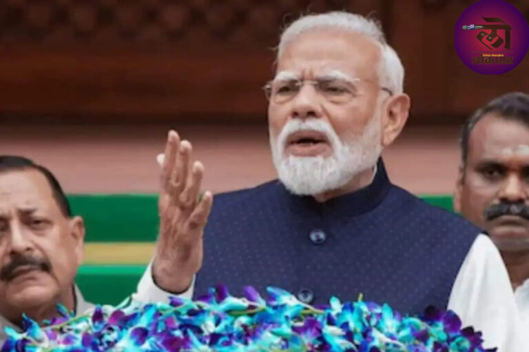 पेपरफुटी प्रकरणावर PM मोदींचे मोठे वक्तव्य; विरोधकांवर डागली तोफ, ‘मुलांना भडकवू नका, योग्य मार्ग दाखवा’