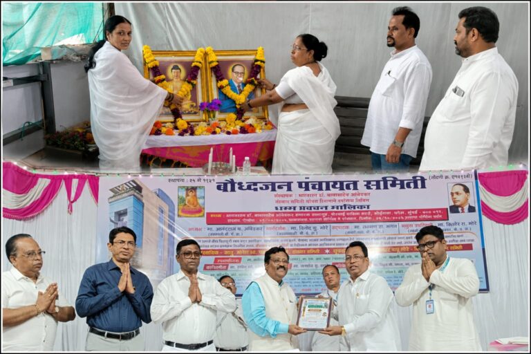 डॉ. बाबासाहेब आंबेडकर म्हणतात लोकशाही आणि राष्ट्रवाद जो मानतो तोच खरा बौद्ध : डॉ. प्रा. संजय खैरे