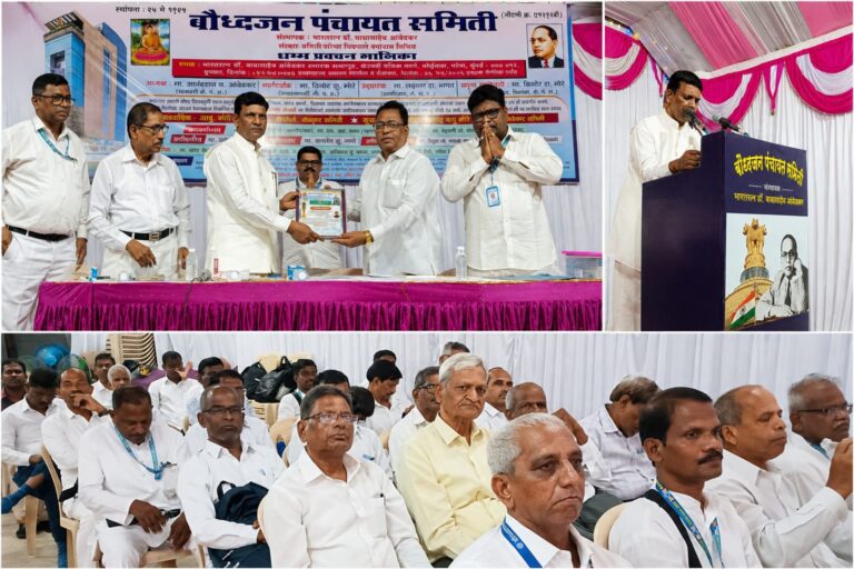 जय मंगल अष्टगाथा म्हणजे तथागत गौतम बुद्धांची गौरव गाथा होय – अरुण सानोजी कांबळे