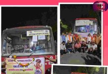 गणेशोत्सवानिमित्त कोकणकर बांधवांसाठी बससेवा रवाना; आम्ही कोकणकर फाउंडेशन तर्फे विशेष बससेवेचे आयोजन