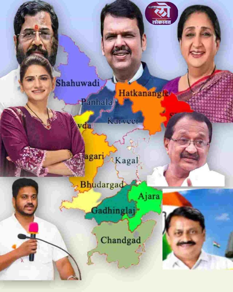 पुणे शिक्षक अन् पदवीधर निवडणूक कोल्हापूरला एकवटली? भाजपचे गावडे अन् विद्यमान आसगावकर थेट तर स्मिता जाधव अन् भैया माने अशीच लढत?
