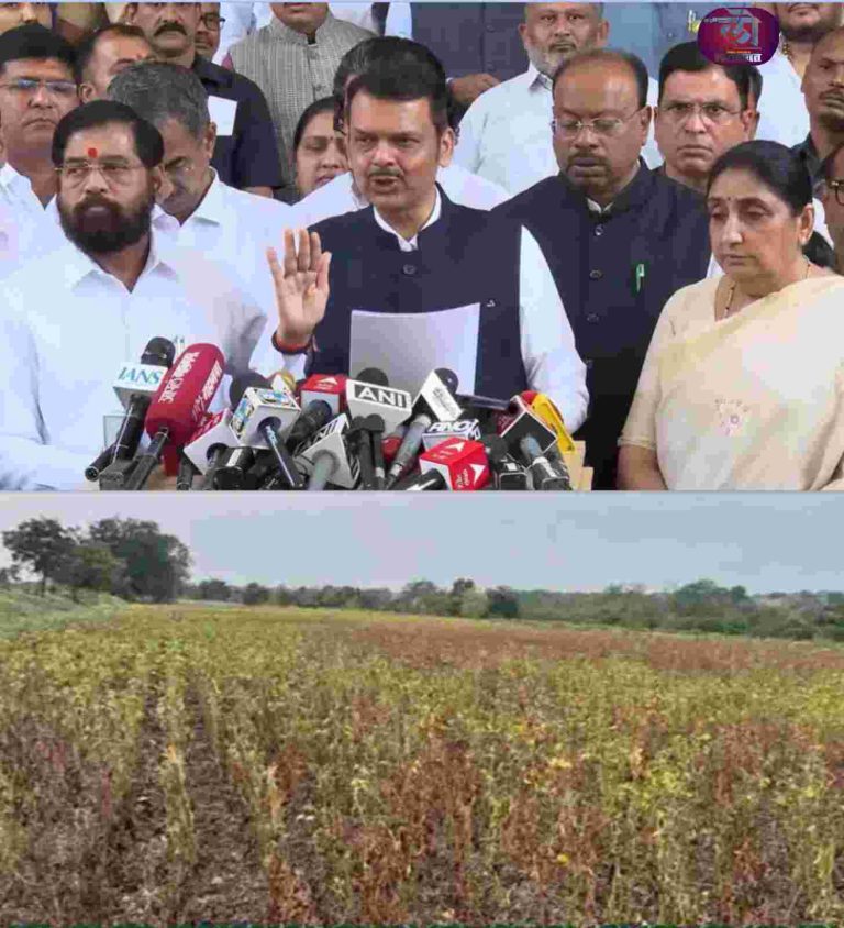 राजा उदार झाला अन् शेतकऱ्यांना 5 हजाराचा दुष्काळ भत्ता दिला!; मंत्रिमंडळ बैठकीत मुख्यमंत्री देवेंद्र फडणवीसांचे 6 निर्णय
