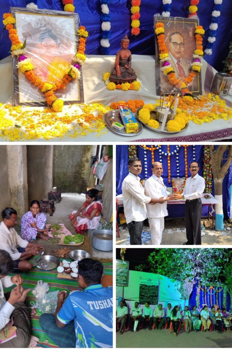 महामानव विचार मंच संस्थेच्या वतीने ७० वा धम्मचक्र प्रवर्तन दिन मोठ्या उत्साहात संपन्न